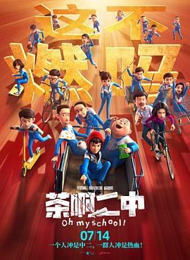亚洲精品乱码久久久久久黑人